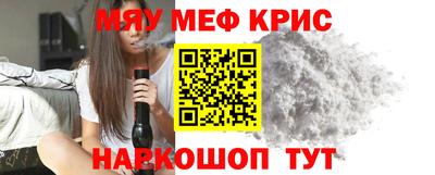 ПСИЛОЦИБИНОВЫЕ ГРИБЫ Первоуральск