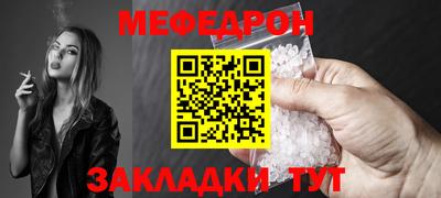jwh Партизанск