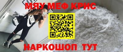 jwh Партизанск