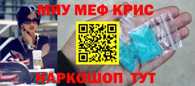 jwh Партизанск