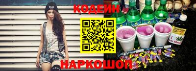 ПСИЛОЦИБИНОВЫЕ ГРИБЫ Первоуральск