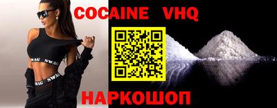 эйфоретик Пыть-Ях