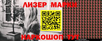 мефедрон VHQ Пенза