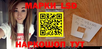 jwh Партизанск