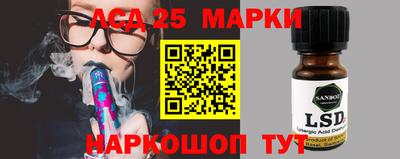 мефедрон VHQ Пенза