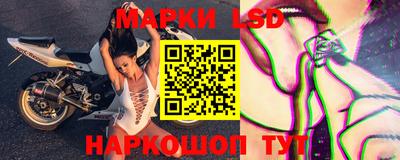 мефедрон VHQ Пенза