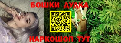 ПСИЛОЦИБИНОВЫЕ ГРИБЫ Первоуральск