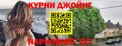 ПСИЛОЦИБИНОВЫЕ ГРИБЫ Первоуральск