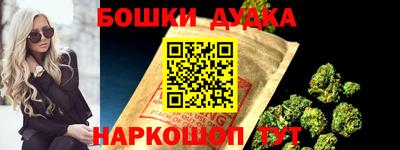 ПСИЛОЦИБИНОВЫЕ ГРИБЫ Первоуральск