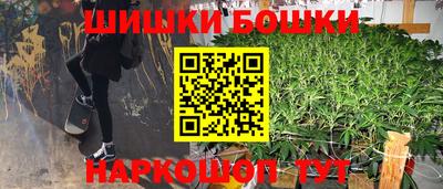 jwh Партизанск
