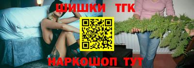 jwh Партизанск