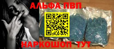ПСИЛОЦИБИНОВЫЕ ГРИБЫ Первоуральск