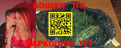 ПСИЛОЦИБИНОВЫЕ ГРИБЫ Первоуральск