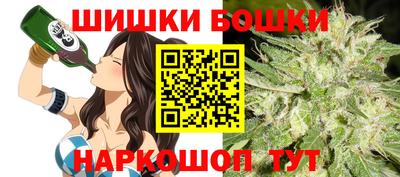 ПСИЛОЦИБИНОВЫЕ ГРИБЫ Первоуральск