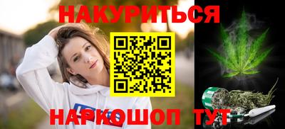 ПСИЛОЦИБИНОВЫЕ ГРИБЫ Первоуральск