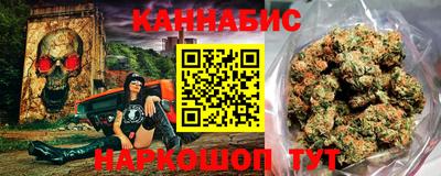 ПСИЛОЦИБИНОВЫЕ ГРИБЫ Первоуральск