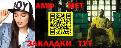 jwh Партизанск