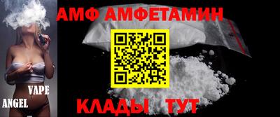 ПСИЛОЦИБИНОВЫЕ ГРИБЫ Первоуральск