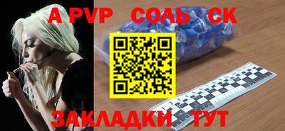 jwh Партизанск