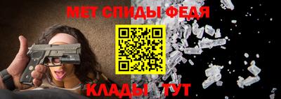 ПСИЛОЦИБИНОВЫЕ ГРИБЫ Первоуральск