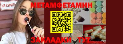 jwh Партизанск