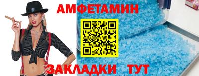 jwh Партизанск