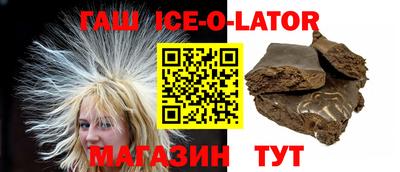 мефедрон VHQ Пенза