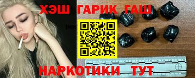jwh Партизанск
