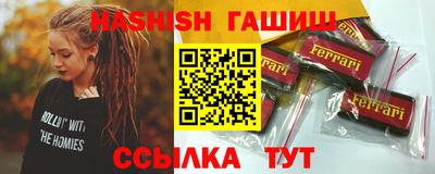 ПСИЛОЦИБИНОВЫЕ ГРИБЫ Первоуральск