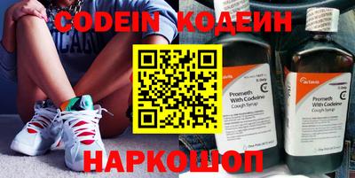jwh Партизанск