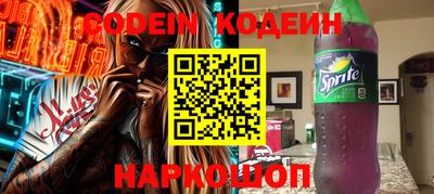 ПСИЛОЦИБИНОВЫЕ ГРИБЫ Первоуральск
