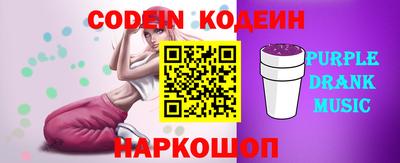 jwh Партизанск