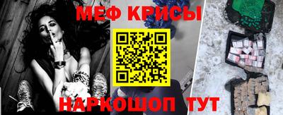 jwh Партизанск