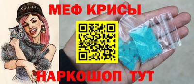 ПСИЛОЦИБИНОВЫЕ ГРИБЫ Первоуральск